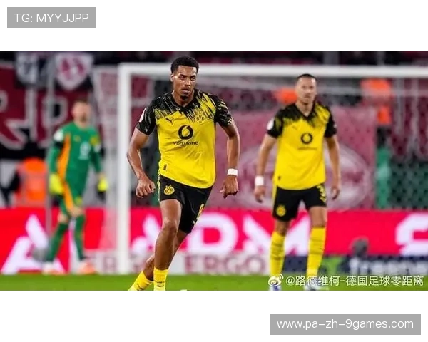 多特蒙德“变卖非核心”谋动未来：引援大幕即将拉开