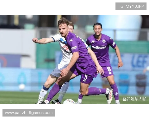 佛罗伦萨前场推进持续压迫对方后场